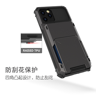 适用苹果16e iPhone15Pro Max翻盖插卡防摔17promax保护套13手机滑盖插卡14plus12/11全包硅胶db盒子手机壳