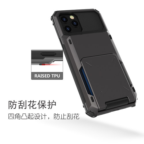 适用苹果18promax翻盖插卡保护套