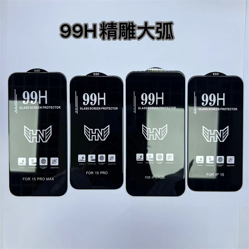 适用苹果1699H大弧边钢化膜贴膜
