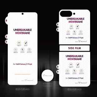 适用三星ZFold7手机膜折叠屏ZFlip6外屏zflip5磨砂4/3前膜ZFold6内屏贴膜W24Flip防窥膜后膜全包软背膜保护膜