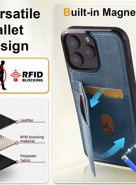 适用iphone16 15 14 13promax一体带卡包插卡手机壳14plus带卡槽卡夹17promax支架壳卡套12新款1放卡片外壳套