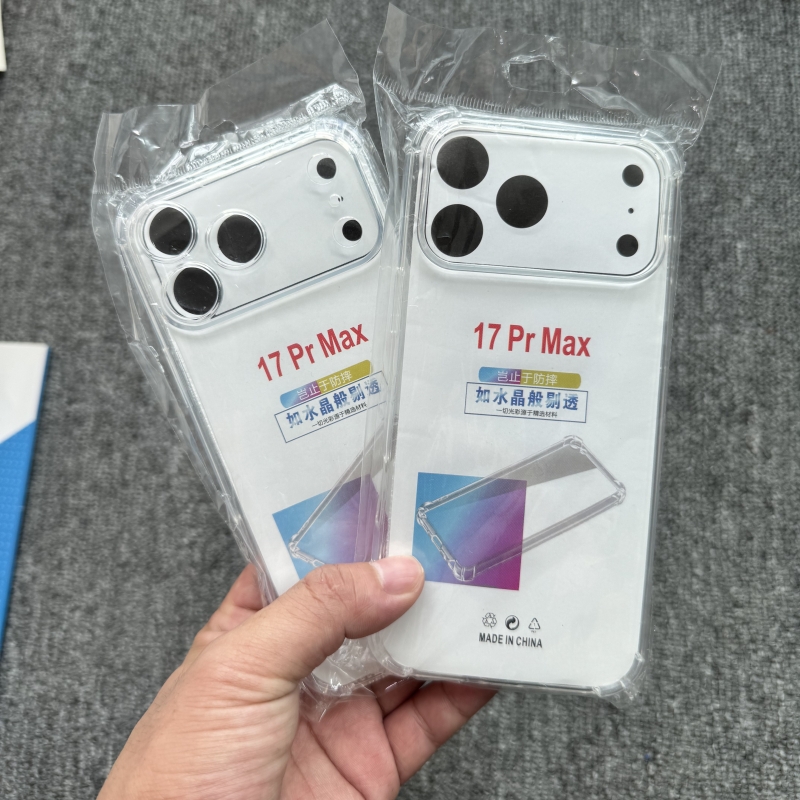 适用iPhone17pro四角透明手机壳
