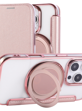适用苹果17pro max磁吸翻盖插卡15pro手机壳16皮套iphone12 13电镀14透明15plus装卡女16e防摔旋转支架保护壳
