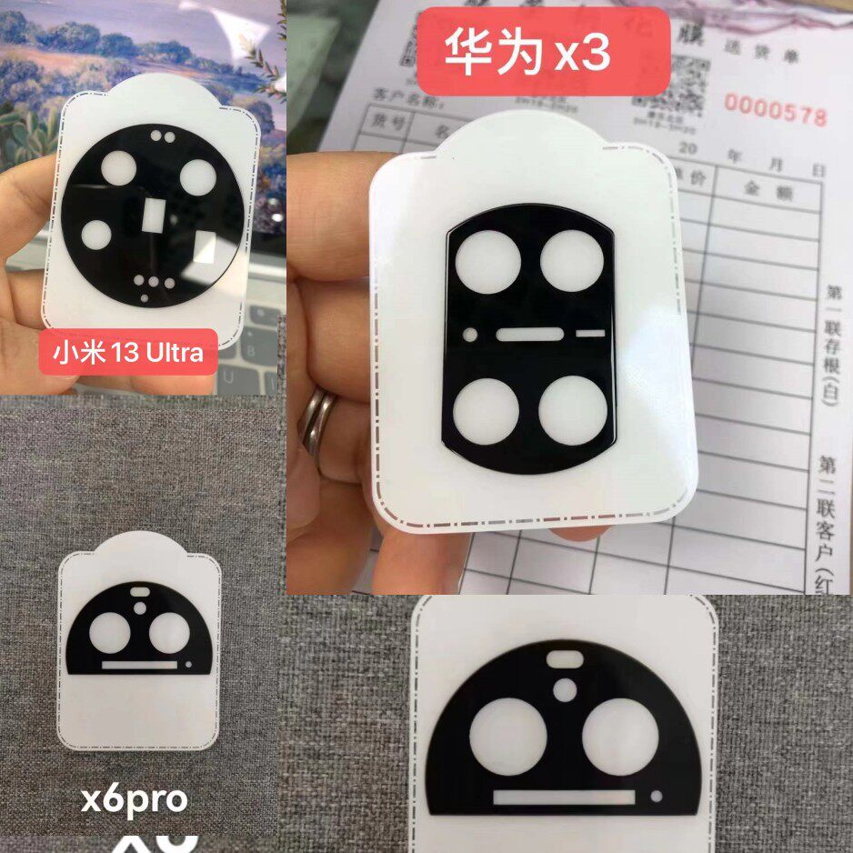适用14小米13ultra镜头膜mate60pro全包摄像头RS钢化膜华为x3 x6使用感如何?