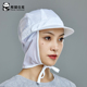 食品厂车间网帽工作帽子男女车间加工防尘帽工厂食堂工帽卫生帽