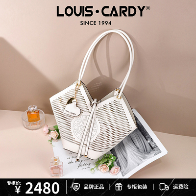 路易卡迪 米白镂空大容量多隔层桃心秋千托特包单肩斜挎包