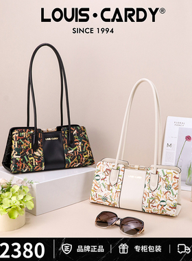 路易卡迪 LC印花双面背腋下单肩包