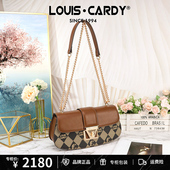 路易卡迪 老花棋盘格美拉德斜挎包送老婆