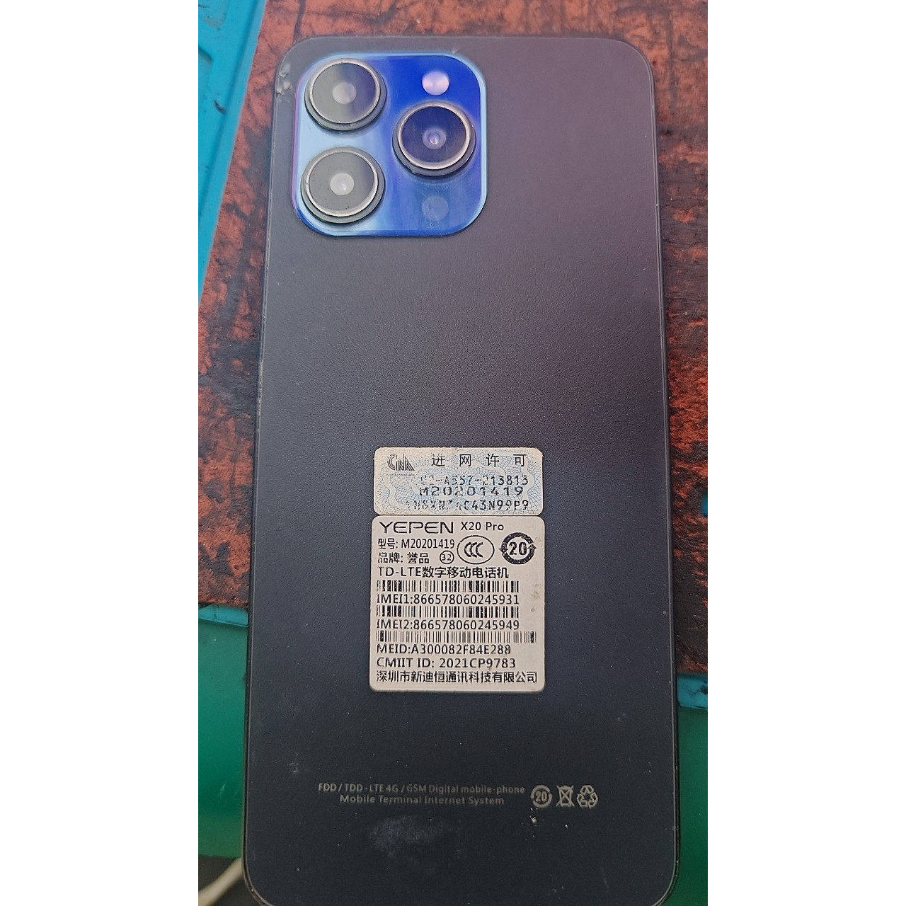YEPEN誉品M20201419屏幕总成14pro X20Pro一体屏 外屏内屏盖板