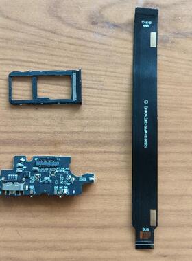 CM202108-18尾插小板 X21(OX2)充电小板送话卡槽排线