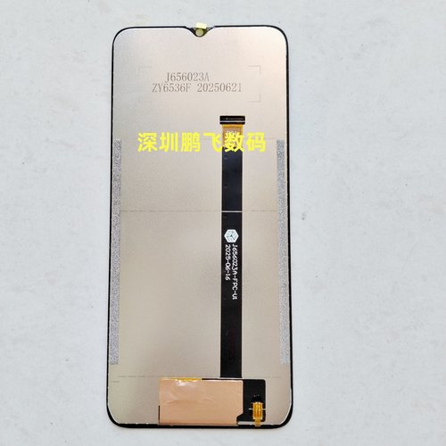 J656023A-FPC-V1屏幕总成 一体屏 显示液晶盖板内外屏触摸手写屏