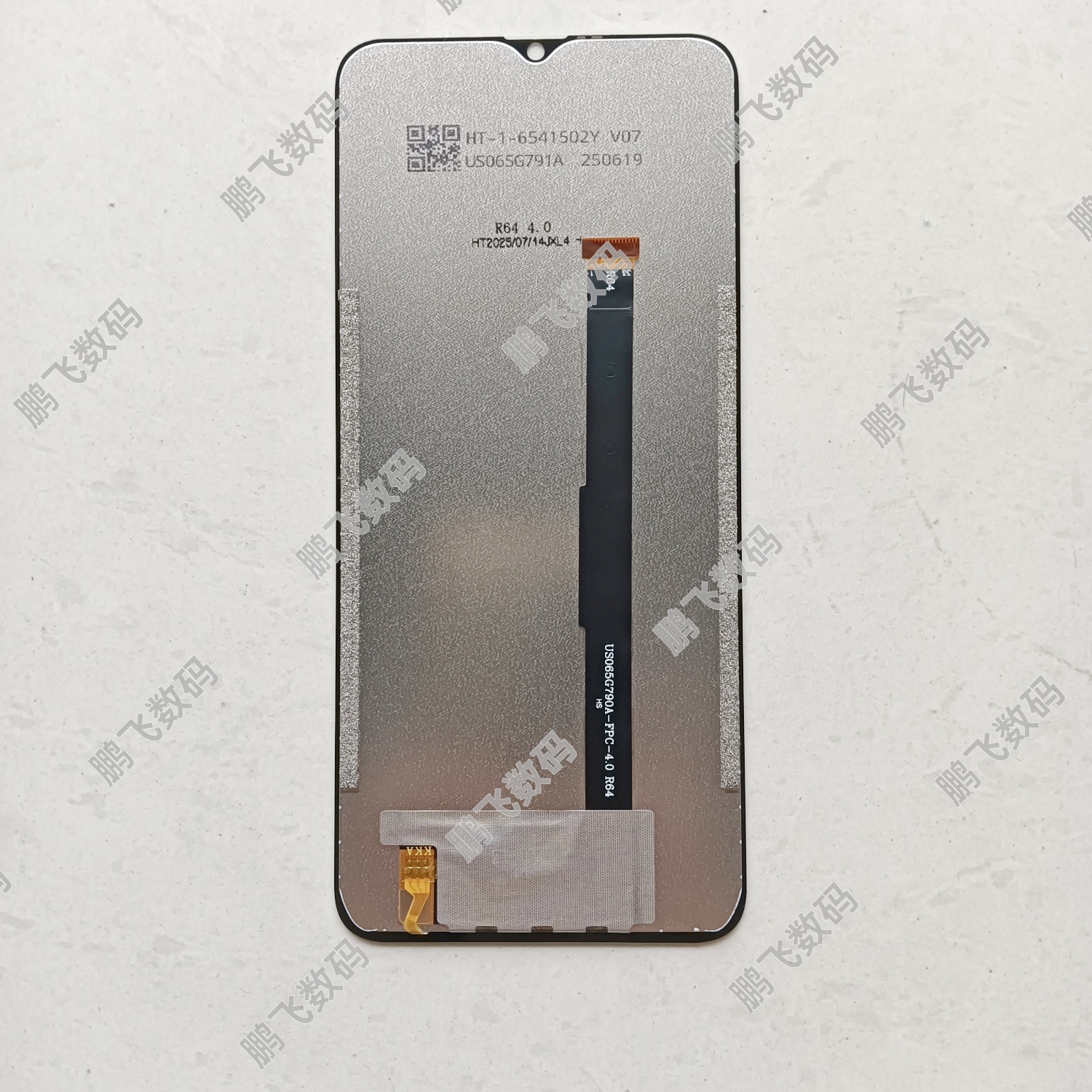 US065G790A-FPC-1.0 4.0 3.0 R64屏幕总成 US065G791A一体屏 盖板