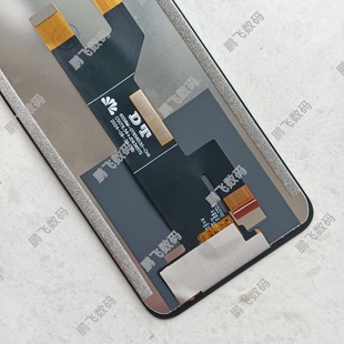 DT656D29 6558M CHA屏幕总成 CHA一体屏显示内外触屏 DT656D30