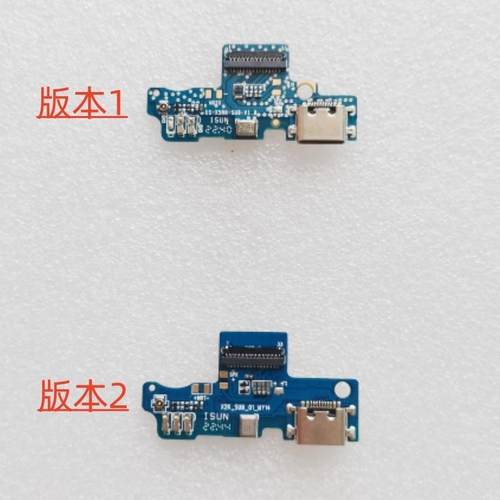 qopo I12pro手机小板 乐淘猫202109尾插小板 i12送话器充电口电池