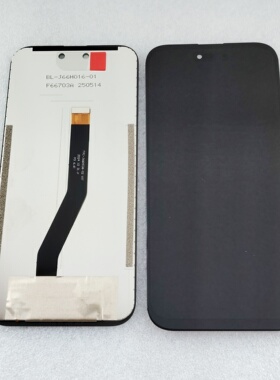 FPC-J66H036-01 02 V1F屏幕总成 BL-J66H016-01一体屏CM202108-18