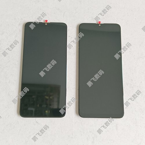 OWWO 欧沃P90 P90PRO屏幕总成 OW2023789一体屏 外内盖板显示液晶