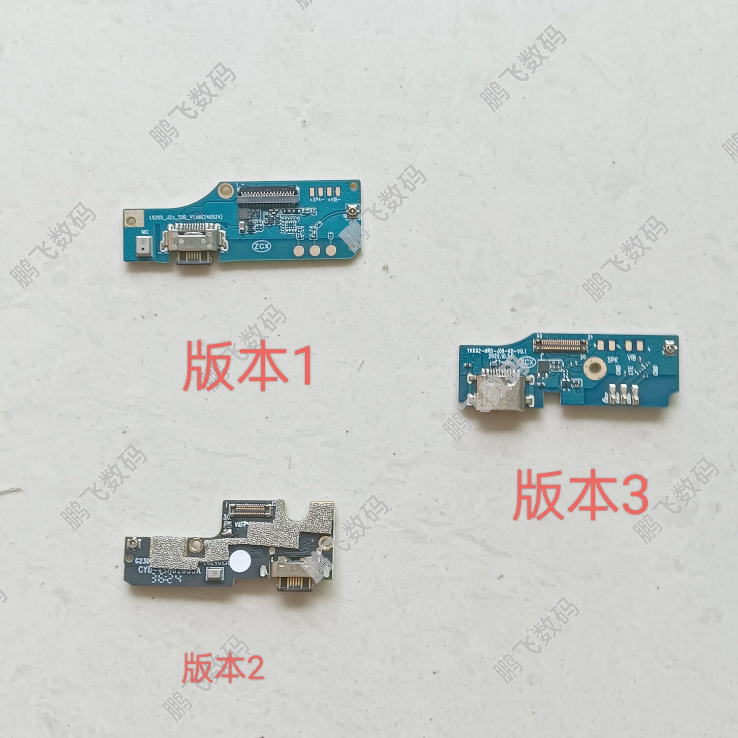Gionee 金立L98 P18 G20220420尾插小板GNS230925 P70(M90)充电口