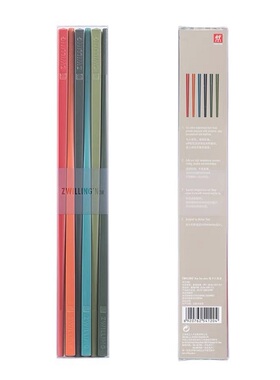 双立人NOW彩色合金筷子耐高温防滑防霉筷6双装多巴胺莫兰迪staub