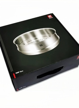 双立人Olymp奥林24cm不锈钢蒸笼30蒸屉Staub蒸硅胶圈格通用可叠加