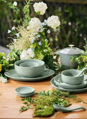 Staub珐宝自然秘境陶瓷饭碗碟勺盘法式汤碗鱼盘马卡龙色餐具套装