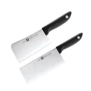 s炫彩银点红点进口不锈钢厨房切菜刀斩骨砍骨刀 德国双立人Point