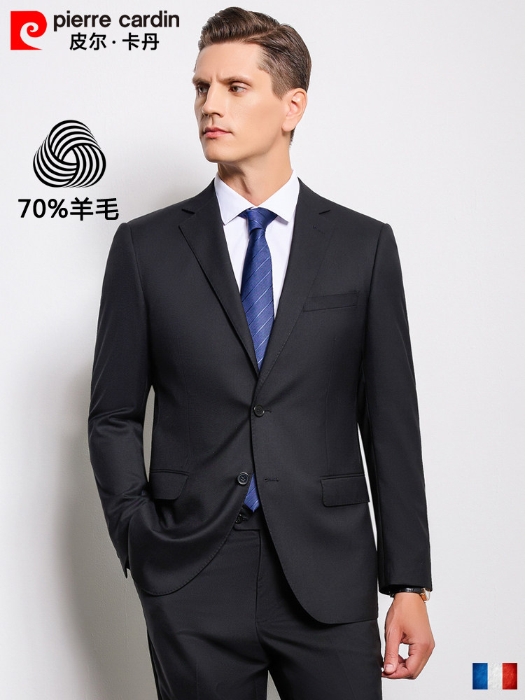 Pierre Cardin Kişi Yun Kostyum - Toy və Biznes Üçün