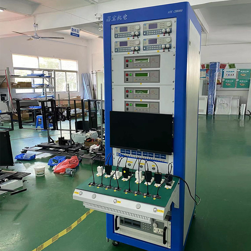 led电源移动电源ate综合测试仪充电器厂家电源适配器深圳
