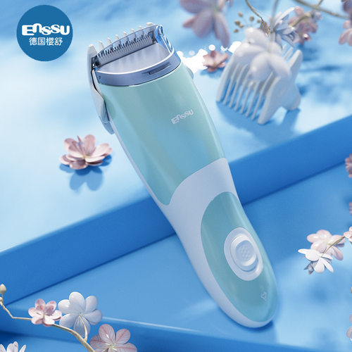 Enssu樱舒理发器超静音剃头