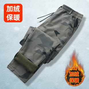 劳保工作服休闲裤 宽松加绒加厚耐磨汽修工人迷彩裤 子 男冬季 工作裤