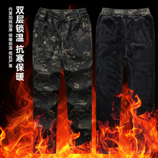加绒加厚迷彩裤 裤 男款 子劳保工装 宽松耐磨建筑工地干活工作裤 冬季