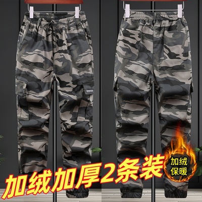 冬季工装裤男士加绒加厚宽松迷彩裤男款耐磨工作裤束脚休闲裤子男