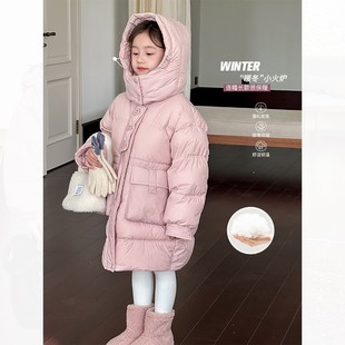 女童羽绒服女孩中大童冬季儿童韩系潮流时尚甜美中长款羽绒外套