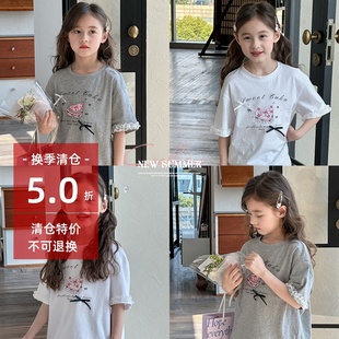 中大童女孩洋气甜美上衣潮 女童短袖 T恤2025夏季 新款 儿童韩系夏装