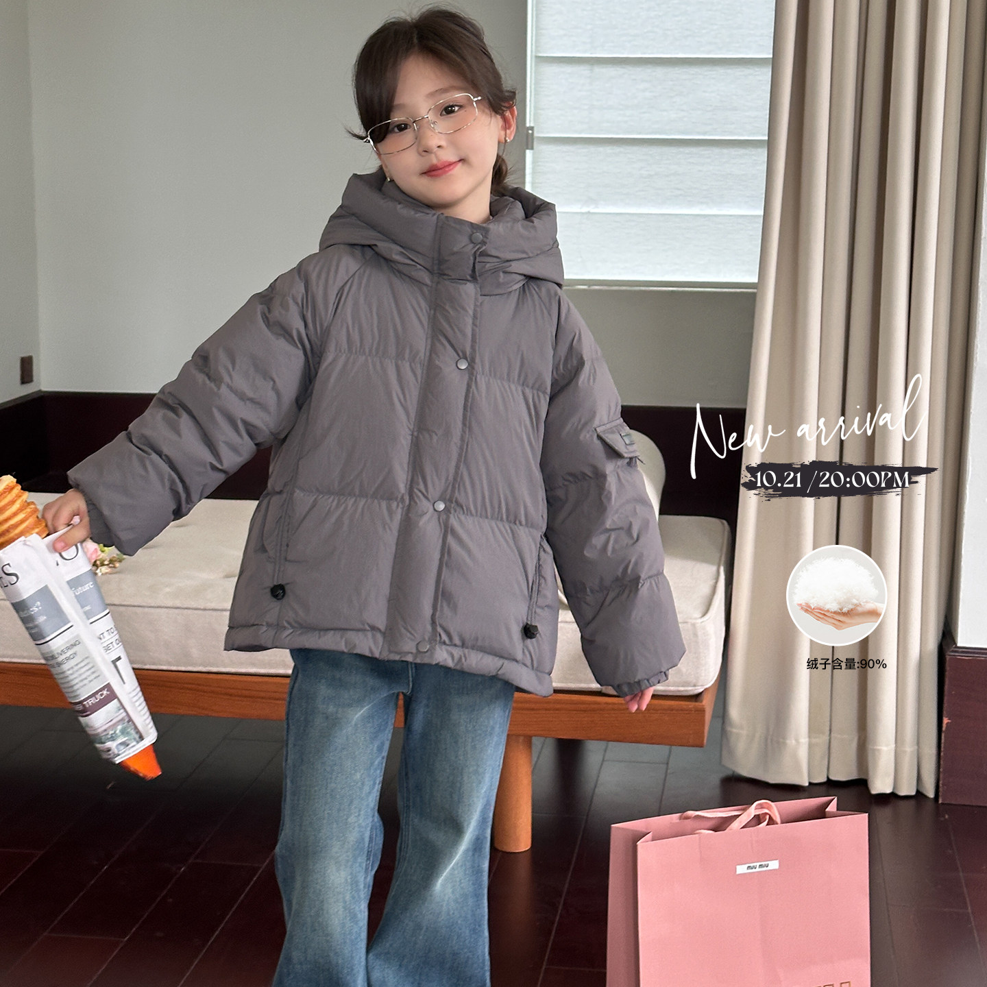 女童三防羽绒服2025冬款儿童90白鸭绒韩系中大童女宝洋气羽绒外套,童装/婴儿装/亲子装,羽绒服,淘宝优惠券,粉丝福利购,淘宝优惠卷