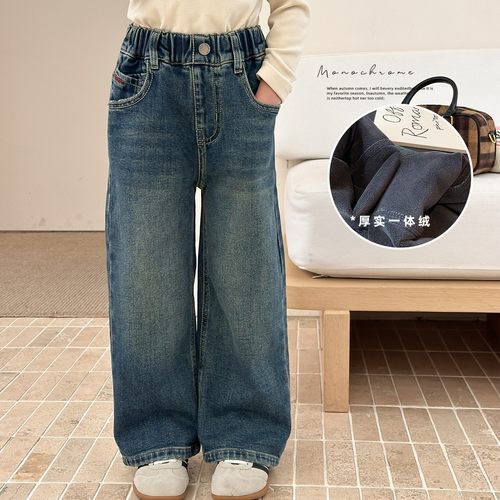 女童加绒牛仔裤2025冬装新款儿童韩系加厚直筒裤中大童一体绒裤子