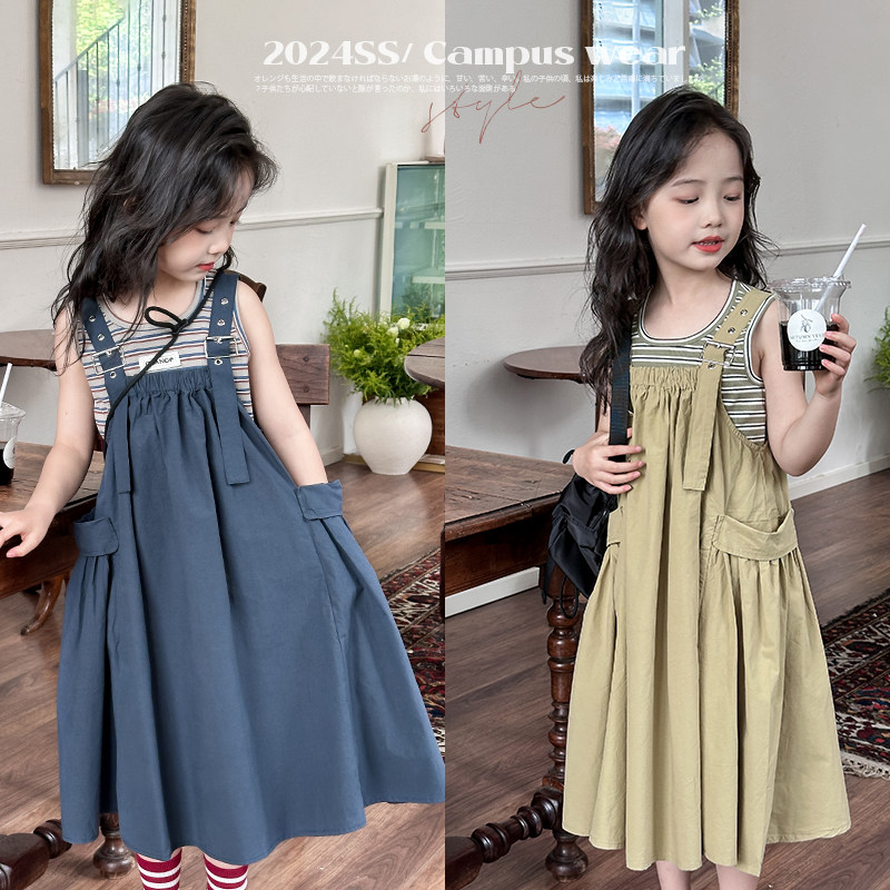 女童背带裙24夏装新款儿童美式工装裙中大童韩版背心T恤洋气套装,童装/婴儿装/亲子装,连衣裙,淘宝优惠券,粉丝福利购,淘宝优惠卷