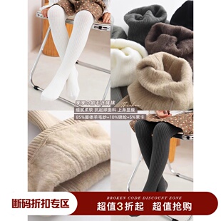 冬新女童高弹力加绒连裤袜韩系洋气儿童打底裤袜中大童踩脚袜