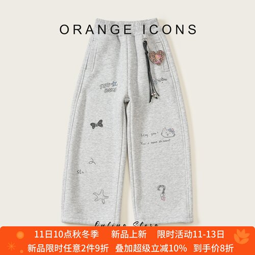 2026冬季女童加绒卡通运动卫裤