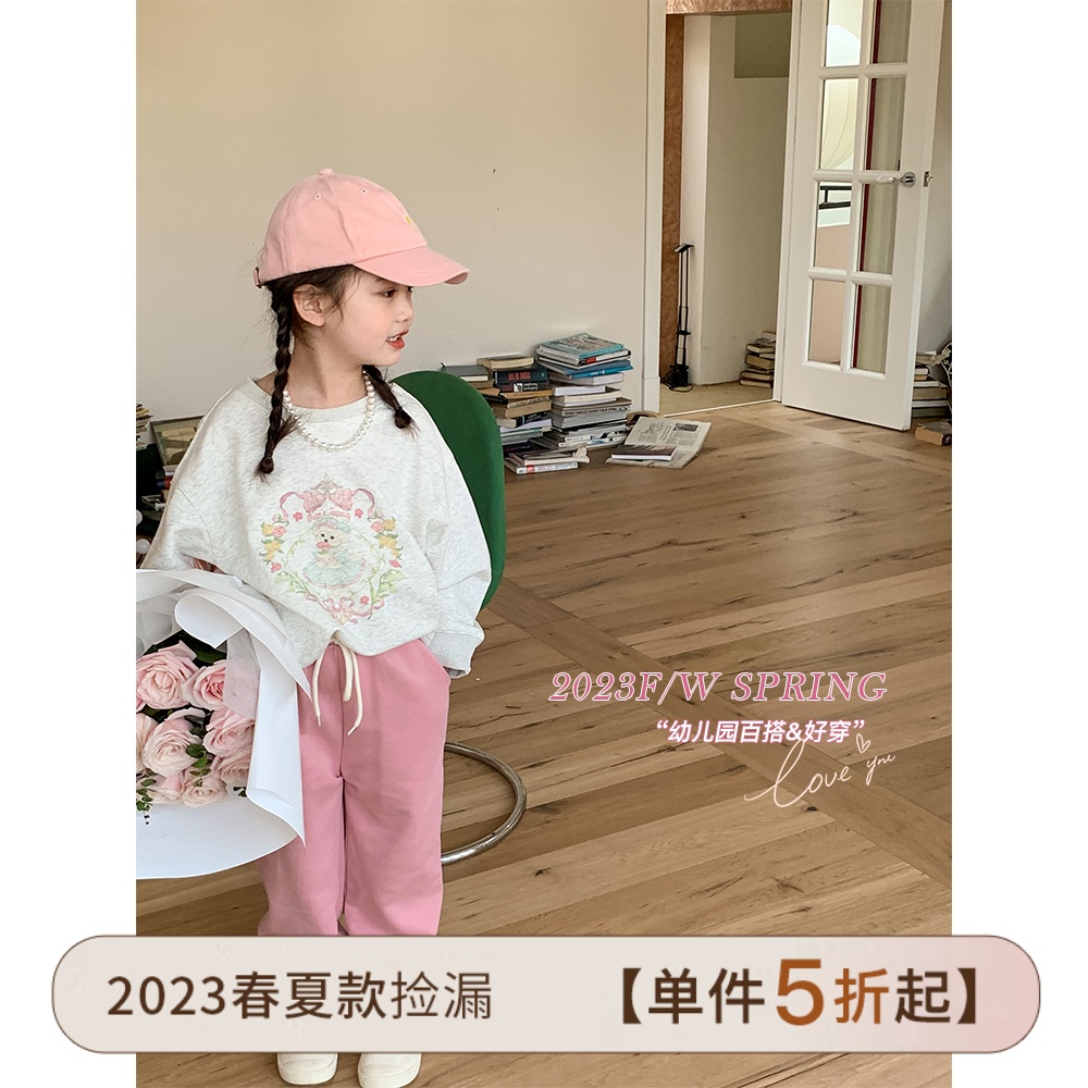 幼儿园百搭好穿的2023春装女童灰色可爱狗狗卫衣+粉色运动裤套装