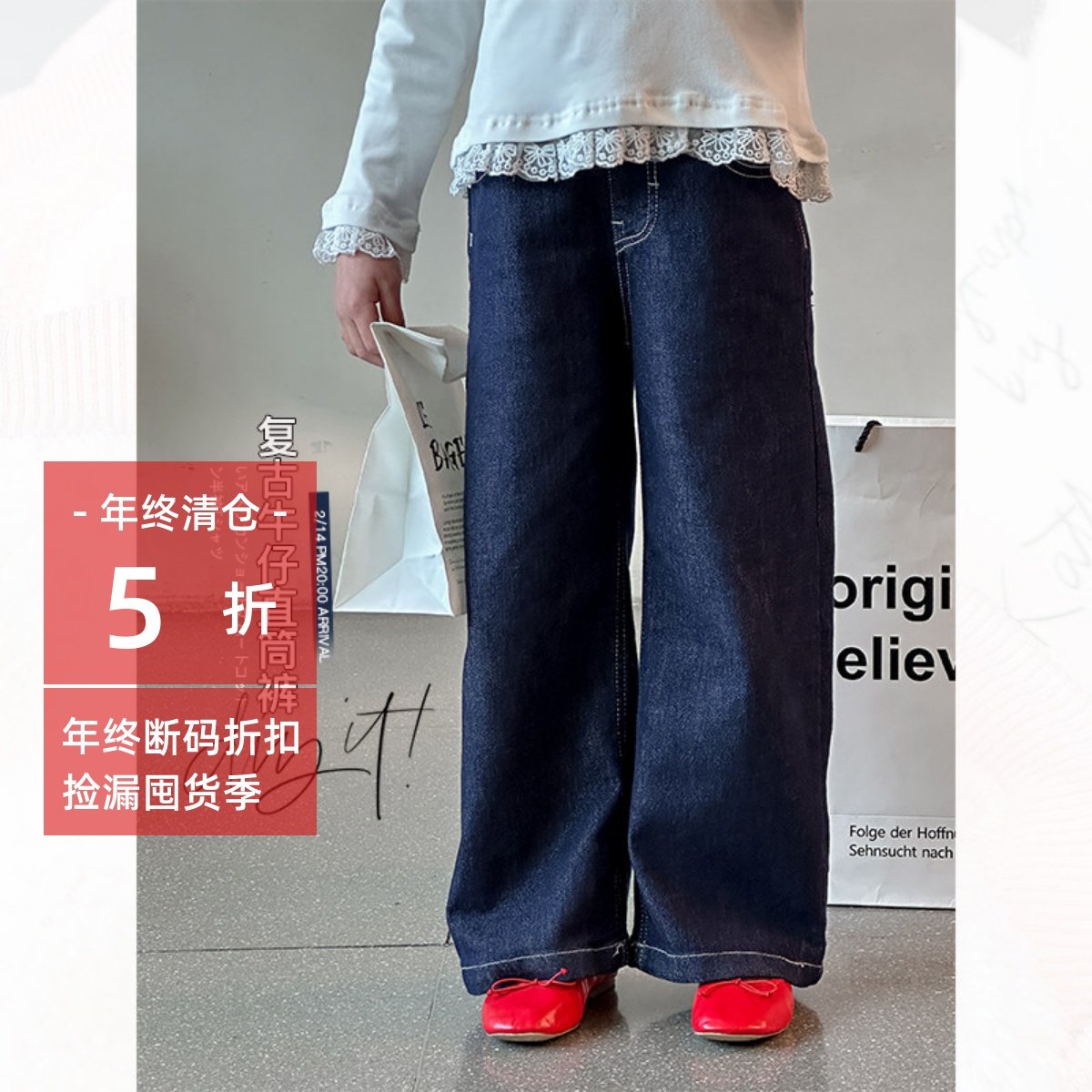 女童牛仔裤春秋季新款儿童韩版直筒腿中大童弹力休闲长裤洋气裤子,淘宝优惠券,粉丝福利购,淘宝优惠卷