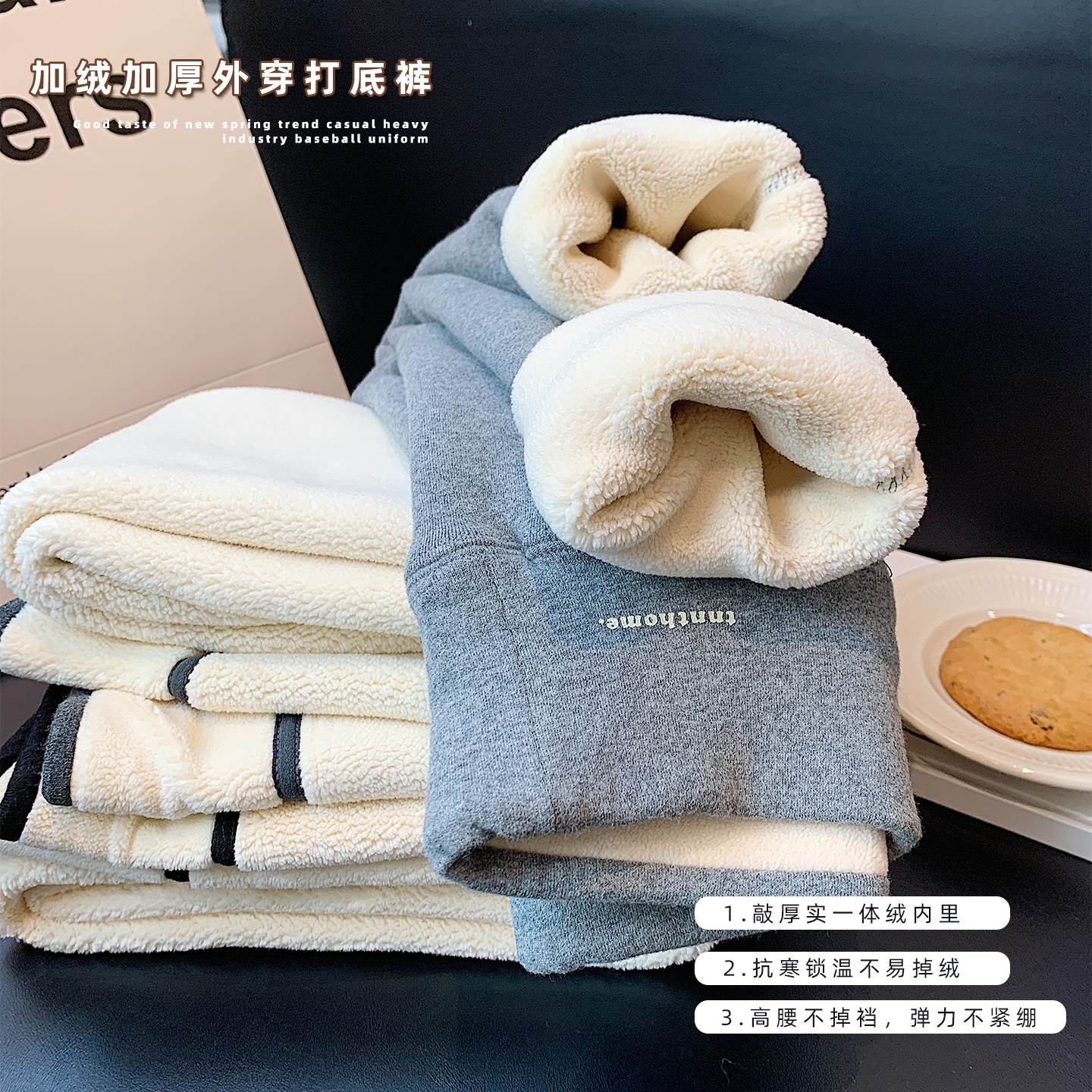 女童加绒打底裤2025冬款儿童加厚一体绒外穿裤子女孩高品质棉裤