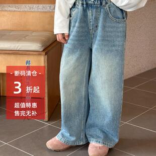 子中大童洋气休闲百搭直筒裤 女童牛仔裤 儿童韩系裤 新款 潮 2025秋季