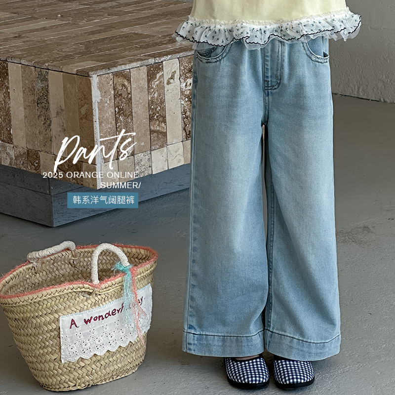 女童牛仔裤2025夏季新款儿童韩系洋气阔腿裤百搭中大童直筒长裤子
