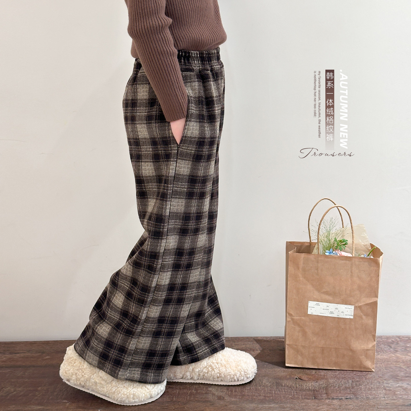 女童裤子2025冬季新款儿童韩系一体绒咖格直筒裤女宝加绒休闲裤子,童装/婴儿装/亲子装,裤子,淘宝优惠券,粉丝福利购,淘宝优惠卷