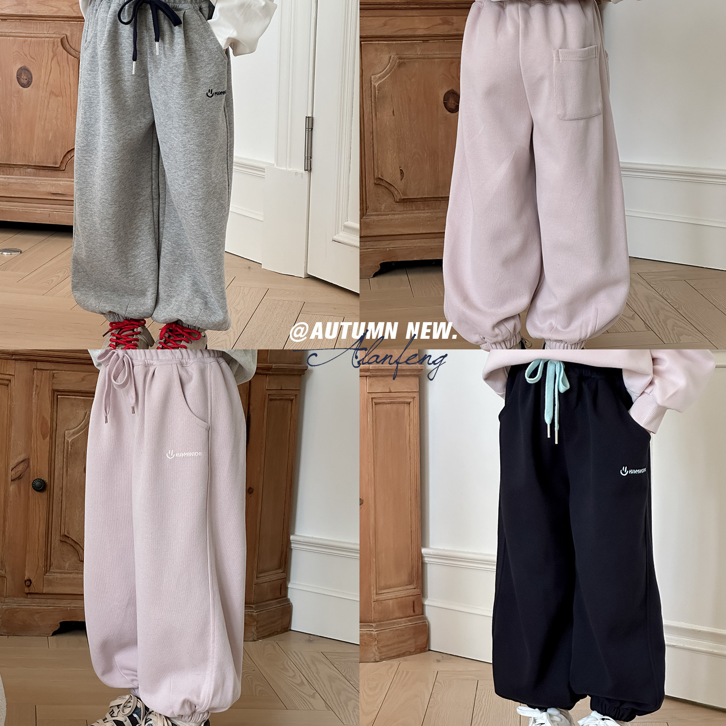 2025新款男女童秋装休闲卫裤儿童时髦百搭束脚裤子针织运动裤潮,童装/婴儿装/亲子装,儿童运动裤,淘宝优惠券,粉丝福利购,淘宝优惠卷