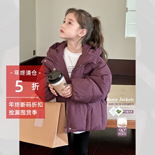 女孩中大童90白鸭绒三防羽绒服韩系冬季新款男女童短款面包服外套