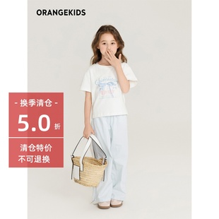 T恤2025夏季 儿童韩系甜美上衣女孩洋气短款 女童短袖 新款 修身 夏装