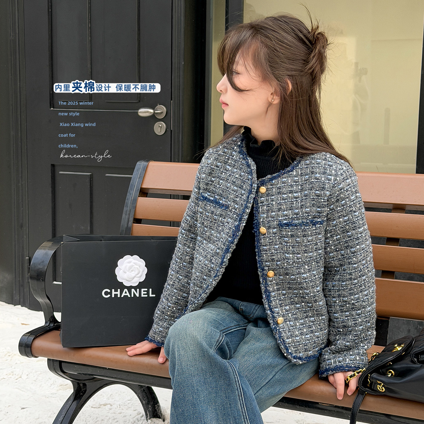 女童小香风外套2025冬装新款儿童气质夹棉外套女孩洋气韩系棉衣,童装/婴儿装/亲子装,棉袄/棉服,淘宝优惠券,粉丝福利购,淘宝优惠卷