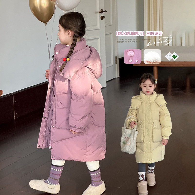 儿童杜邦三防白鸭绒羽绒服保暖