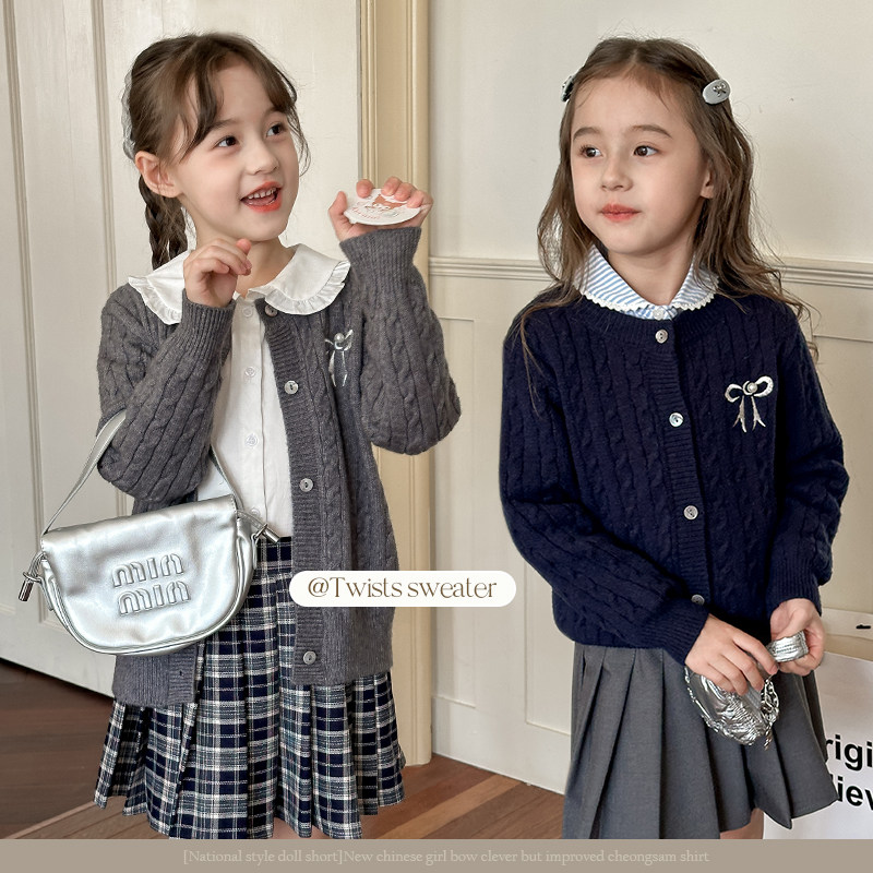 女童针织开衫2024秋冬季新款儿童韩版洋气上衣中大童毛衣外套潮,童装/婴儿装/亲子装,毛衣/针织衫,淘宝优惠券,粉丝福利购,淘宝优惠卷